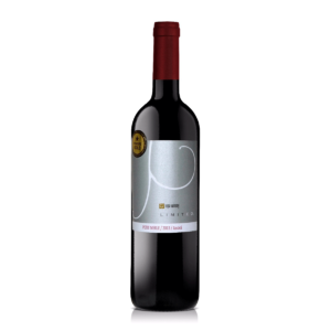 Petit Merle Limited