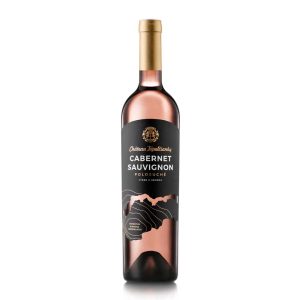 Château Topoľčianky, D.S.C. Cabernet Sauvignon Rosé